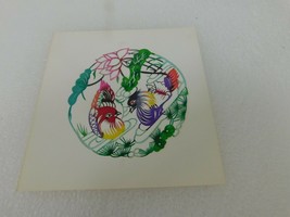 Vintage China Chinese Cut Paper Painting of Birds - $25.46