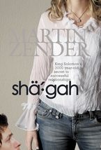 Shagah [Perfect Paperback] Martin Zender - $14.95
