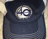 Ouest Michigan Communauté Babk Chapeau 40 Ans - $21.58