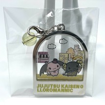 Jujutsu Kaisen 0 x Sanrio Lloromannic Metal Acrylic Charm - £15.98 GBP