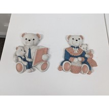Vintage HOMCO Teddy Bear Family Storytime Wall Plaque 2 Pieces Wall Plaque 7604 - $12.96