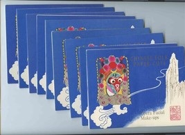 10 Sets of 6 Chinese Folk Art Paper Cuts Opera Facial Make Up Peking China - £43.02 GBP