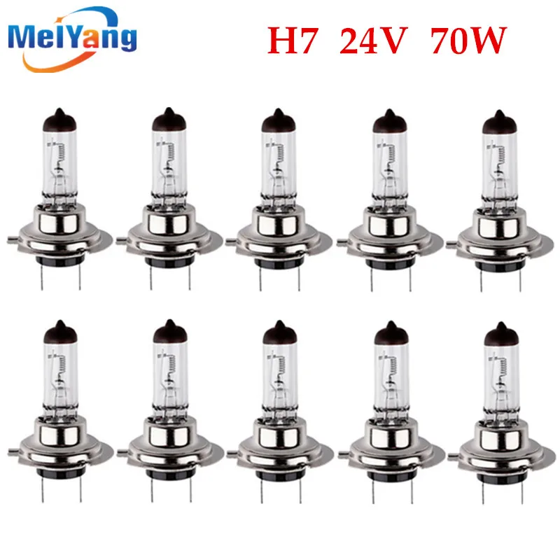 Pcs h7 24v 70w 4300k yellow fog halogen bulb light running car head lamp styling source thumb200