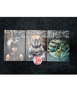 LEVIATHAN Comic Manga Complete Vol 1-3 (END) English Edition by Shiro Ku... - $1,942.64 MXN