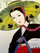 Asian Art Chinese or Japanese Scroll Watercolor Painting Woman Hat Artis... - $81.25
