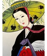 Asian Art Chinese or Japanese Scroll Watercolor Painting Woman Hat Artis... - $1,546.96 MXN
