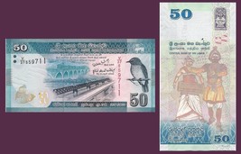 Sri Lanka P124, 50 Rupee, bridge, flycatcher / dancer, Vadiga Patuna dru... - $2.66