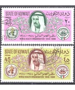 ZAYIX - Kuwait 389-390 Used - WHO - World Health Organization &amp; Sheik 10... - $2.15