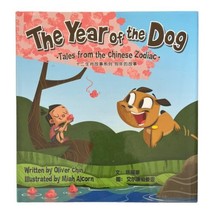 Signed Tales from the Chinese Zodiac Series The Year of the Dog Oliver Chin HCDJ - £18.27 GBP