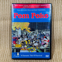 Pom Poko A Fantastic Tale of Survival Isao Takahata 2 DVDs Disney Studio... - £7.87 GBP