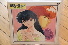 Maison Ikkoku: Kanketsuhen Ld Box 1988 Laserdisc Ld Ntsc Japan OBI Anime 2 - £113.77 GBP