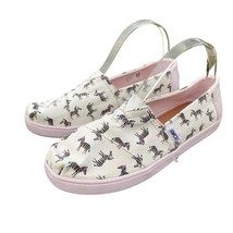 TOMS Zebra Print Slip-On Shoes Size 6 White Black Canvas - $11.70