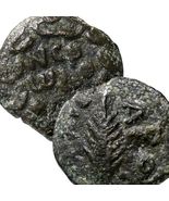 Porcius Festus under NERO. 'Year 5 of Caesar' Palm Branch/Wreath. Jerusa... - $75.05