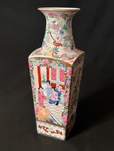Vintage Chinese Famille Rose Square Porcelain Vase 12&quot; Unique Scene - £67.94 GBP