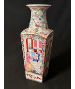 Vintage Chinese Famille Rose Square Porcelain Vase 12&quot; Unique Scene - £66.84 GBP