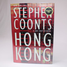 Signed Hong Kong By Stephen Coonts 1st Edition 2000 Hardcover Book With DJ Good - $20.68