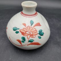 Vintage Japanese Kutani Ware 4" Round Dimpled Clay Bud Vase Hand Painted... - $11.86