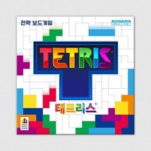 Korea Board Tetris Board Game - £65.42 GBP
