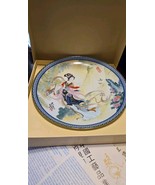 1991 The Peony Goddess - The Flower Goddess of China Plate # 4 of 5 - $20.31 CAD