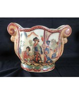 Unique antique  Japanese Cache pot / Vase . Marked with 7 characters in ... - £207.18 GBP