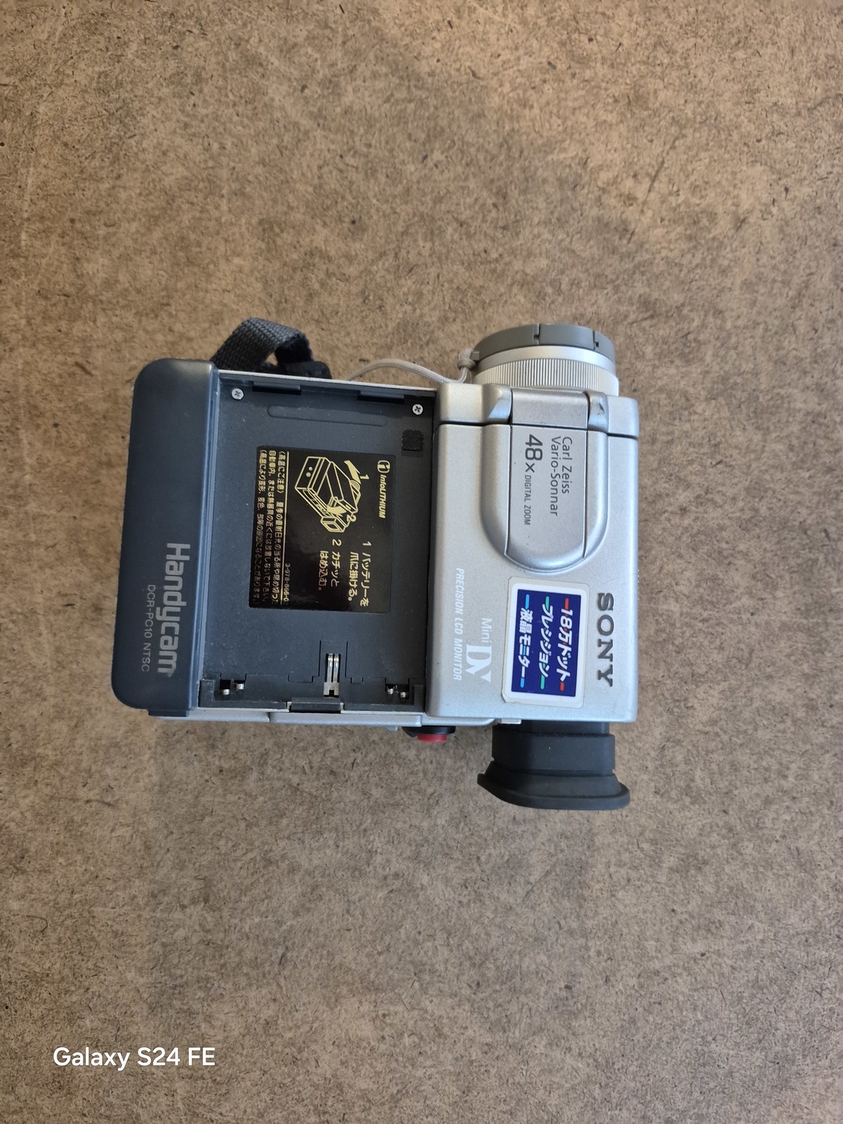 Sony Camcorder  - $50.00