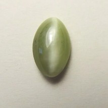 Natural SILLIMANITE SILLIMINITE Stone Yellow Cat&#39;s Eye 2.51 Cts 7 x 11 M... - $39.60