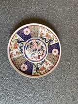Vintage Japanese Imari Porcelain Plate – Hand-Painted Floral &amp; Geometric... - $623.94 MXN