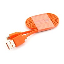 Replacement Charging Power Supply Cable Cord Line For Jbl Wireless Speaker - $14.99