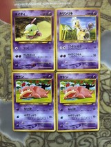Y2K Pokemon  Pocket Monsters Trading Cards Neo Genesis Slowpoke Natu Girafarig - £16.74 GBP