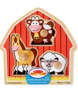 Melissa &amp; Doug Barnyard Animals Jumbo Knob - £11.76 GBP