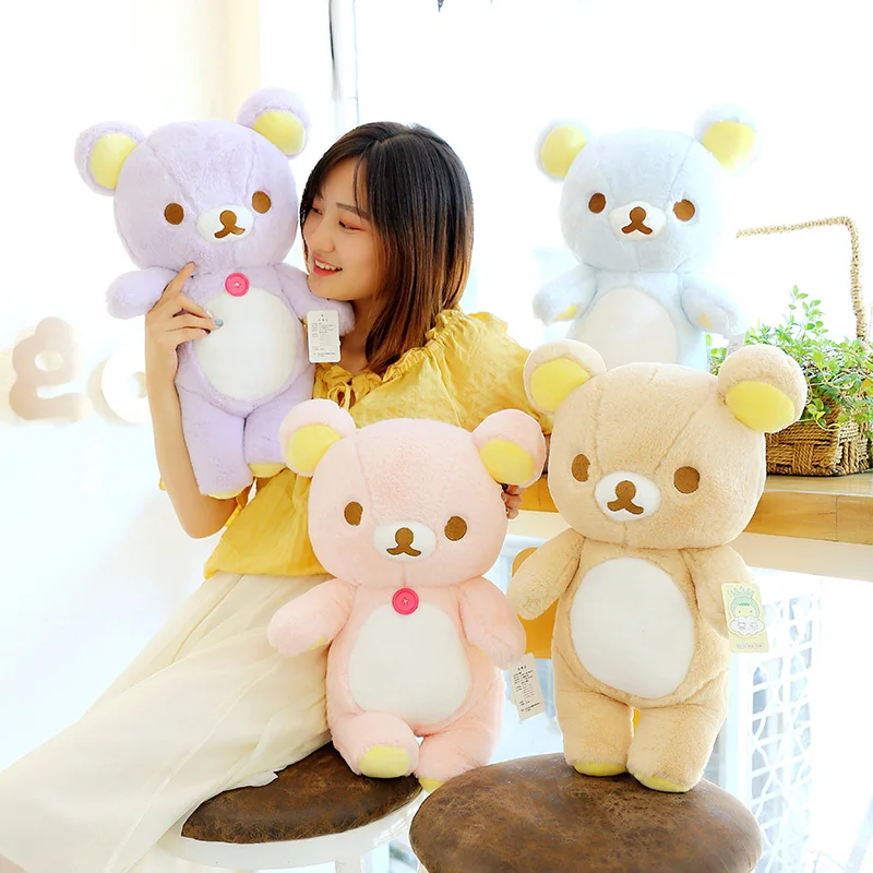 Play 30cm 50cm Rilakkuma  Plush Toy Cute Animals Soft Bear Sofa Pillow Room Deco - £56.83 GBP