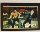 Star Trek Trading Card 1991 #65 William Shatner Leonard Nimoy - $1.97
