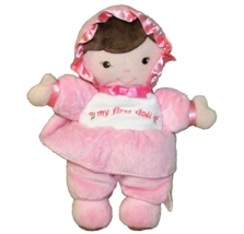 Prestige My First Doll Baby Pink Stuffed Plush Girl Bonnet Brown Hair Lovey Toy - £7.18 GBP