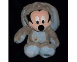 15&quot; DISNEY STORE MICKEY MOUSE TAN BUNNY RABBIT OUTFIT STUFFED ANIMAL PLU... - £18.98 GBP