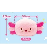 Japan AMUSE Loosely axolotl BIG Plush Toy Pink - 60cm Birthday Gift - $111.66 CAD