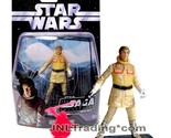 Yr 2006 Star Wars The Saga Collection 4&quot; Figure GENERAL RIEEKAN + Yoda H... - $34.99