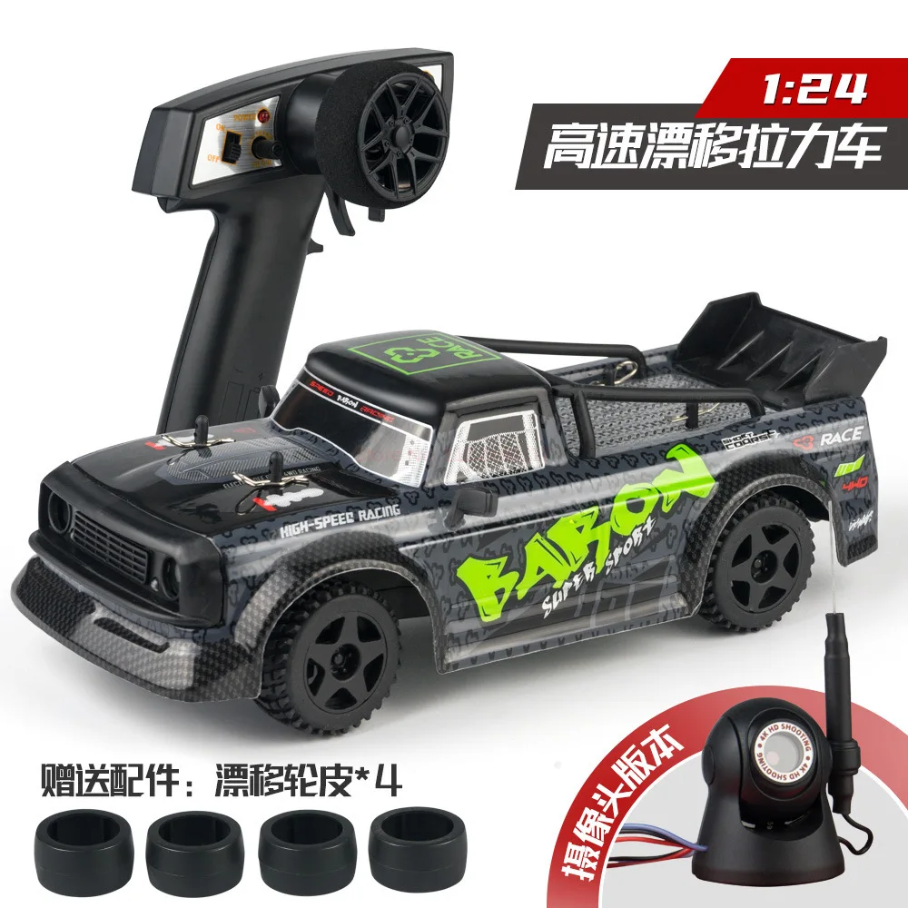 Hot Wltoys K989 Upgraded 284131 1/28 With Led Lights 2.4g  4wd 30km/H Metal - £47.97 GBP+