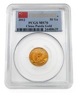 2012 Cina .999 Oro 1/10 Oz. 50 Yuan Graded Da PGCS Come MS70 First Strike - €589,51 EUR