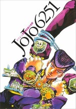 JAPAN JoJo&#39;s Bizarre Adventure Art book JOJO6251 - £37.15 GBP