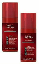 ( LOT 2 ) X VIDAL SASSOON Repair &amp; Finish Spray Smoothing Protect Hair 5 oz Each - £15.77 GBP