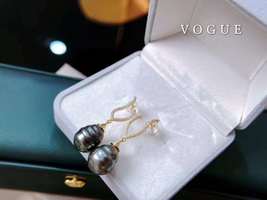 Thinking of you in Hong Kong Tahitian Cultured Pearls Earrings H20225405 - £75.93 GBP