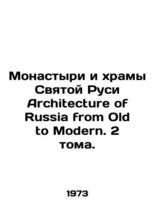 Monasteries and temples of Holy Russia / Architecture of Russia from Old to Mode - £637.20 GBP