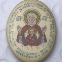 Ukraine Eastern Orthodox Vintage Pin Button Pinback Oriental Rites Congress - $14.89