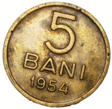 Romania 5 Bani, 1954~Free Shipping #A68 - £4.72 GBP