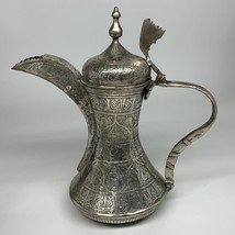 1124g,12.5&quot;x7&quot; Handmade Antique Pitcher Ewer Brass/Copper @Afghanistan, P149 - £223.81 GBP