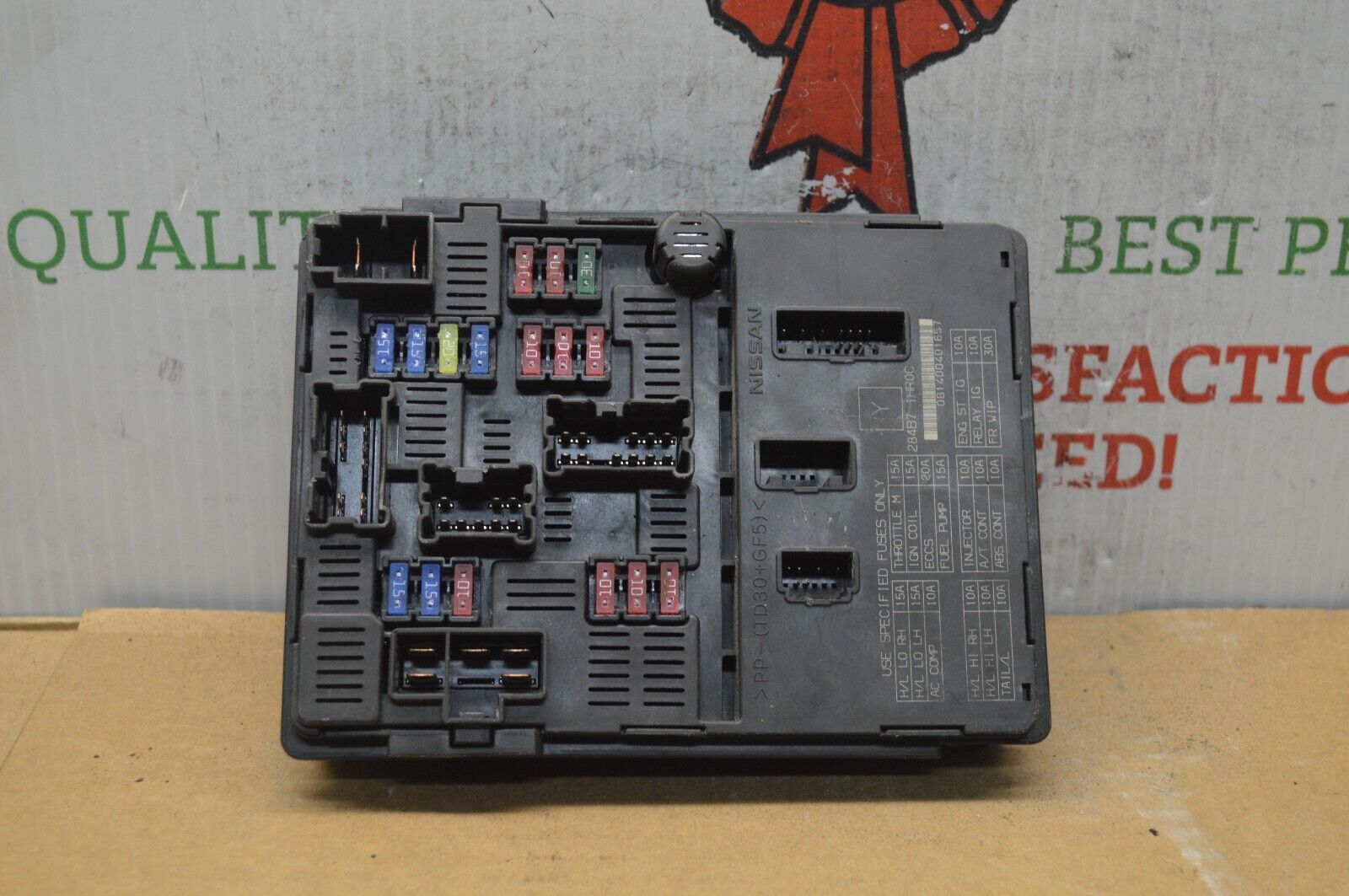 2013-15 Nissan Versa Supply Engine Compartment OEM 284B71HR0C Module 16-5E5 - $19.99