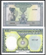 Laos P10b, 10 Kip, Stunning costumed Lao woman, De La Rue , 1962, Uncirc... - $71.65 MXN