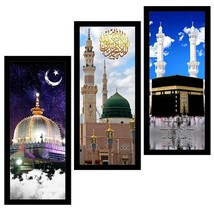 Islamic traditional Makkah Madina and Ajmer Sharif Photo Frame set of 3 - £17.40 GBP