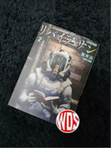 Item image 5