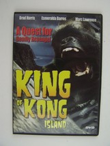 King of Kong Island DVD - £9.27 GBP
